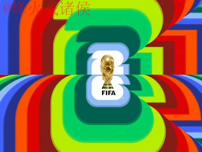 2026世界杯直播入口:热门平台推荐 2026世界杯直播入口:热门平台推荐