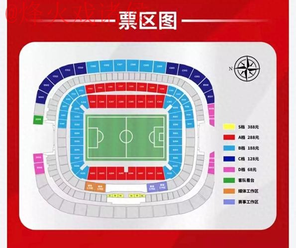 如何获取2023年世界杯直播开户入口地址 如何获取2023年世界杯直播开户入口地址