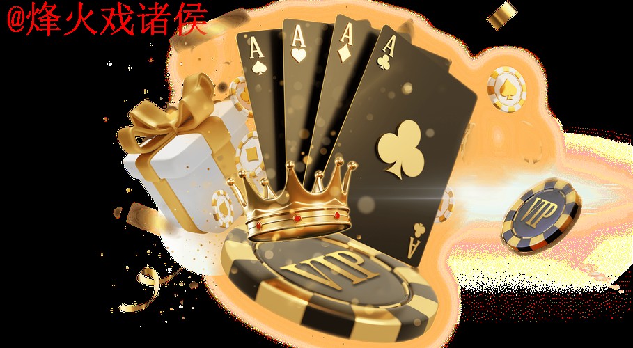 赢取荣耀：苹果官网最新世界杯竞猜平台上线