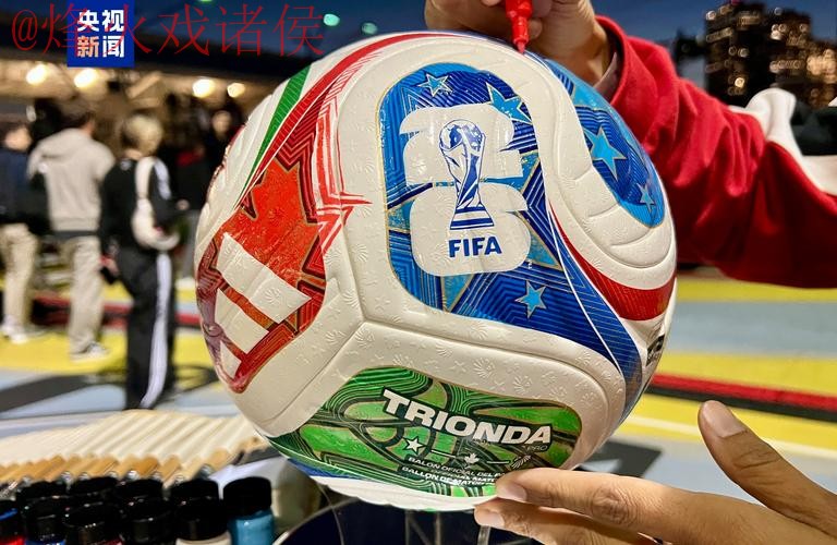 2026世界杯滚球安全热门策略揭密 2026世界杯滚球安全热门策略揭密