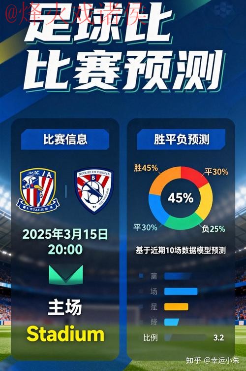 2018世界杯竞猜官方网站最新地址