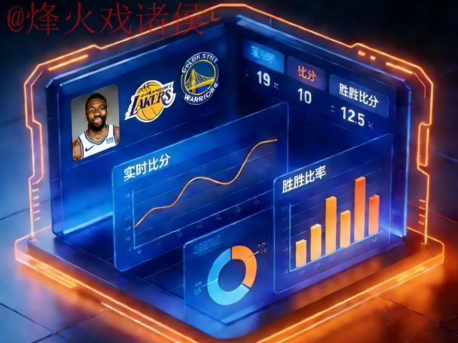 免费下载世界杯预测安卓最新网址APP